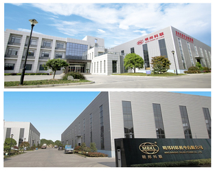 LA CHINE Changsha Mingbang Intelligent Technology Co., Ltd. Profil de l'entreprise