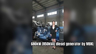 Générateur diesel de 680 kW en Jamaïque | Solution d'alimentation de secours d'usine par MBKL POWER