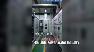 Puissance stable pour l'usine d'eau