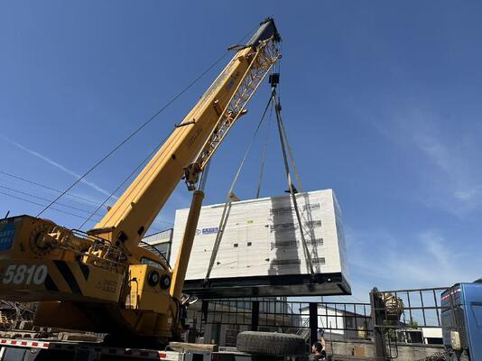 Un bon prix. Groupe électrogène industriel silencieux de 1 000 kW avec moteur Yuchai pour une alimentation de secours fiable en ligne
