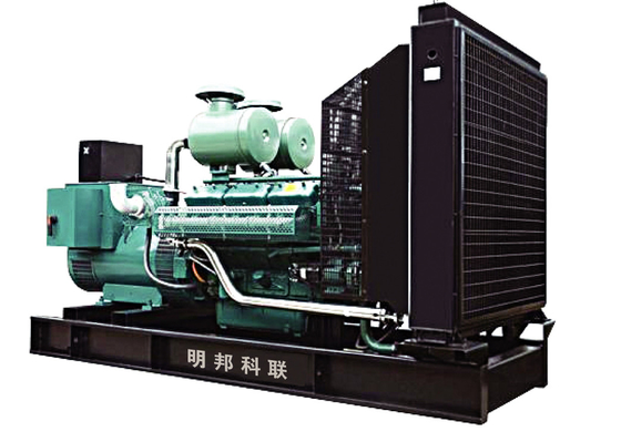Un bon prix. Weichai 12M26D792E200 moteur générateur diesel de type ouvert ensembles 630kw 787.5KVA en ligne